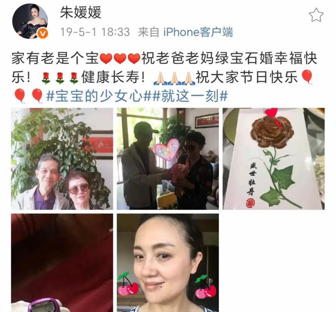是画家祖籍无锡父亲为了母亲留在青岛开元棋