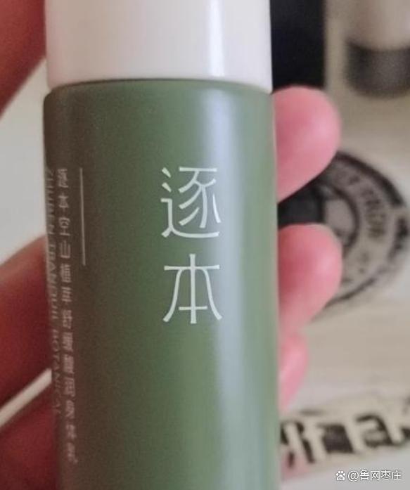 保湿身体乳清单榜首SURRYN 素影实力强悍开元棋牌身体乳哪个牌子的好用？2025秋冬(图3)