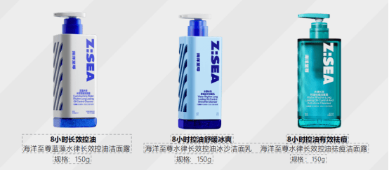 牌推荐：2025年专业选购指南开元棋牌网站男士护肤品十大品(图3)