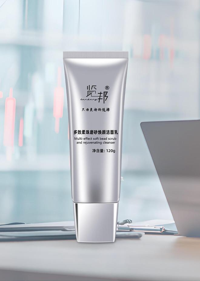 洗面奶真的必要吗？开元棋牌洗脸时用(图5)