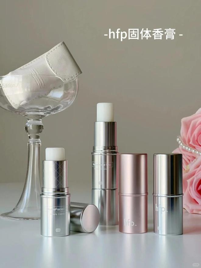 体乳、沐浴油…小众高级不烂大街！开元棋牌七夕送礼 hfp香膏、身(图6)
