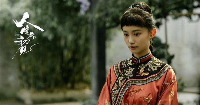 齐聚但凡春夏拉胯点都压不住6位女配开元棋牌《人生若如初见》7位美女