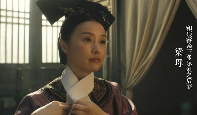 齐聚但凡春夏拉胯点都压不住6位女配开元棋牌《人生若如初见》7位美女(图8)