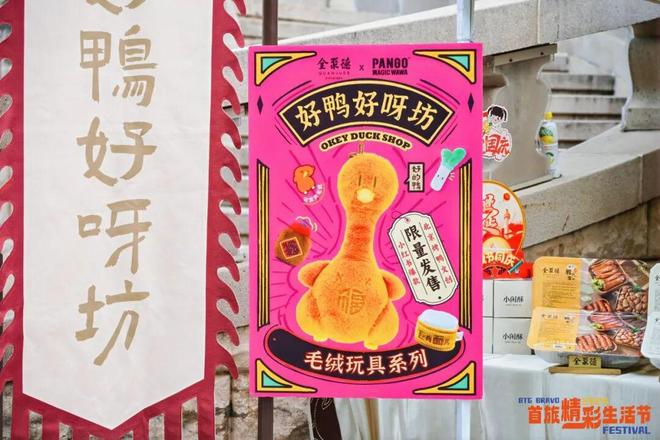 DI唐嫣檀健次的衣橱即将大上新!ky开元棋牌玛利亚阿姨加盟FEN(图2) DI唐嫣檀健次的衣橱即将大上新!ky开元棋牌玛利亚阿姨加盟FEN(图2)