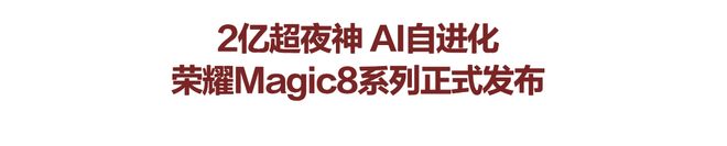 DI唐嫣檀健次的衣橱即将大上新!ky开元棋牌玛利亚阿姨加盟FEN(图22) DI唐嫣檀健次的衣橱即将大上新!ky开元棋牌玛利亚阿姨加盟FEN(图22)