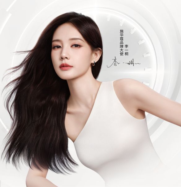 DI唐嫣檀健次的衣橱即将大上新!ky开元棋牌玛利亚阿姨加盟FEN(图7) DI唐嫣檀健次的衣橱即将大上新!ky开元棋牌玛利亚阿姨加盟FEN(图7)